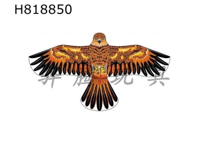 H818850 - 1.7-meter yellow long tailed eagle kite wiring