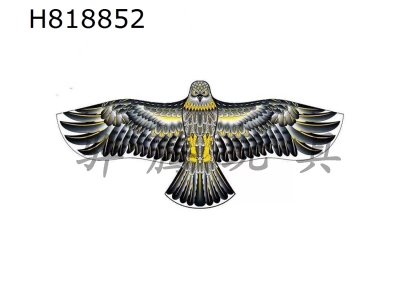 H818852 - 1.8-meter black classic eagle kite wiring