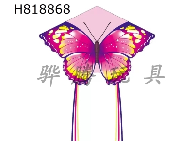 H818868 - 1.45m pink couple butterfly kite wiring