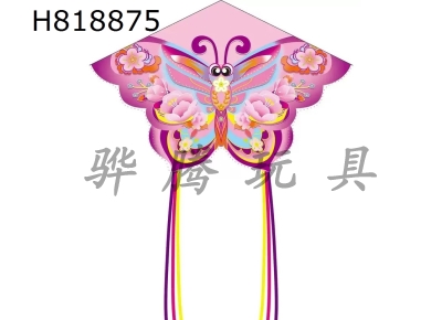 H818875 - 1.45m pink flower butterfly kite wiring