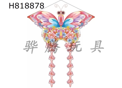 H818878 - 1.3-meter flower tail butterfly kite wiring