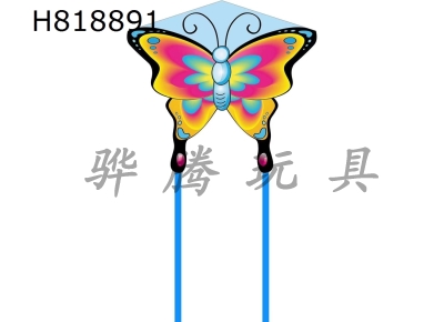 H818891 - 1.3-meter blue black border butterfly kite wiring