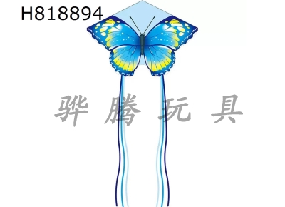H818894 - 1.6-meter blue couple butterfly kite wiring