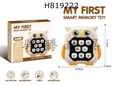 H819222 - 4-in-1 Memory Game Console (Bear Owl)