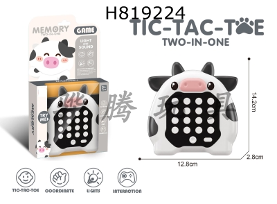 H819224 - 5-in-1 joystick game console (Cow)