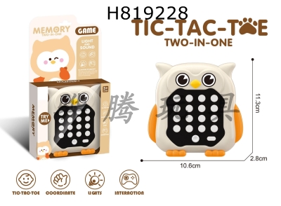 H819228 - 5-in-1 joystick game console (owl)