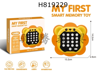 H819229 - 5-in-1 joystick game console (Lion)