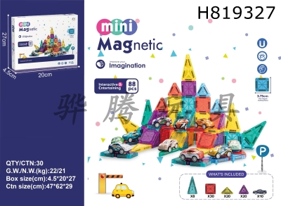 H819327 - 3.75CMƬ88PCSͣ⣨ɹŷ޲ԣ