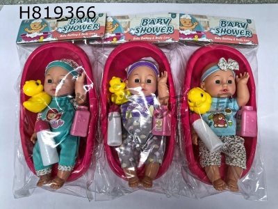 H819366 - 12 inch vinyl male child can drink water, urinate, and have a bath set (2 colors mixed)