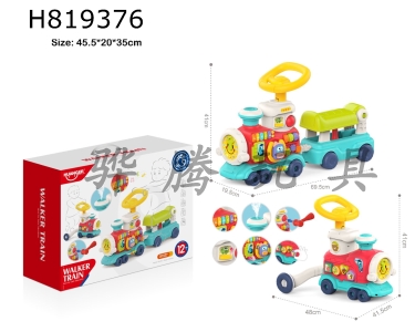 H819376 - 2-in-1 Learning Walk Train