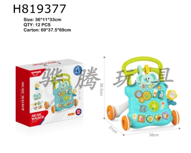 H819377 - Elephant hand push walker (blue-green)