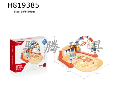 H819385 - Piano pedal piano (red)