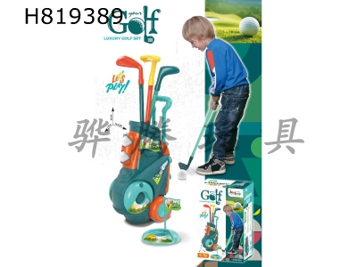 H819389 - Golf bucket