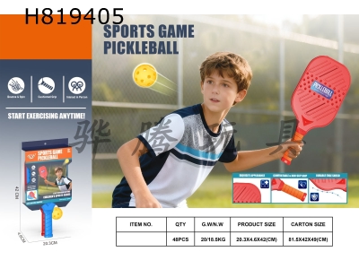 H819405 - Pick racket set