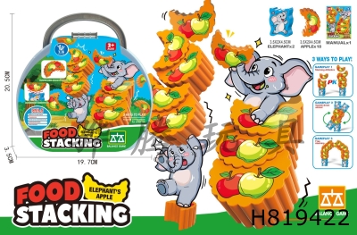 H819422 - ľִƻ20PCS