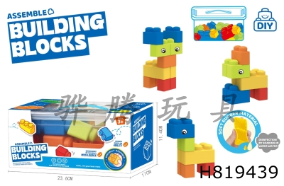 H819439 - Ǵкľ20PCS