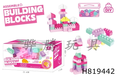 H819442 - пŮľ52PCS