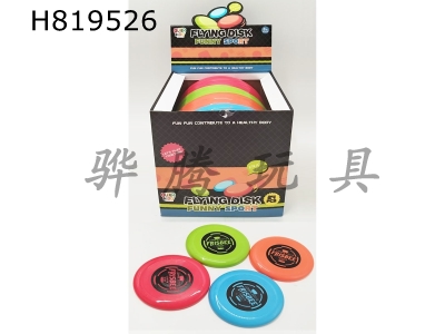 H819526 - Circular Frisbee (22CM)