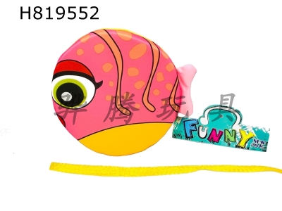 H819552 - Animal cloth frisbee (with hands and feet)