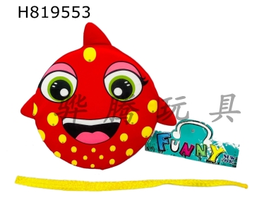 H819553 - Animal cloth frisbee (with hands and feet)