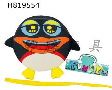 H819554 - Animal cloth frisbee (with hands and feet)