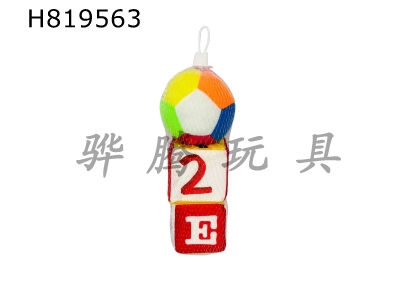 H819563 - 4-inch cloth 12 piece dice set (English+numbers)