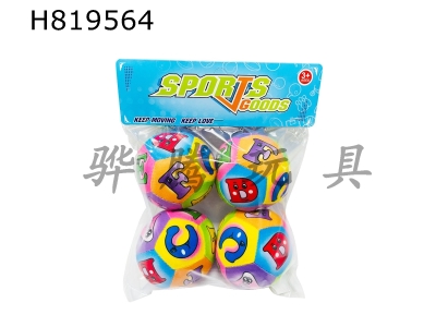 H819564 - 4-inch cloth English 12 piece four piece set