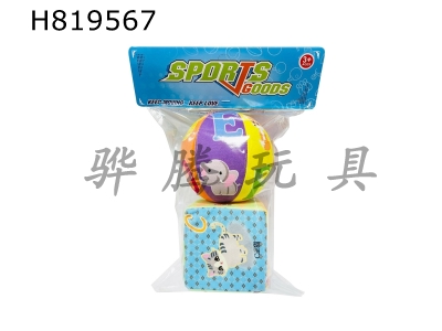 H819567 - 5-inch cloth English doll cartoon dice set