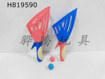 H819590 - Throwing ball basket/2 pieces