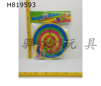 H819593 - 28CM Cartoon Dart Target