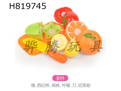 H819745 - 6-piece set of fruits and vegetables for home entertainment