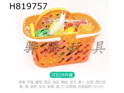 H819757 - 24 piece set of fruits and vegetables for home cooking -1 mesh bag basket pack