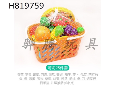 H819759 - 28 piece set of fruits and vegetables in a mesh bag and basket, perfect for playing at home