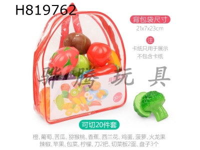 H819762 - 20 piece set of fruits and vegetables for home cooking -2 backpack bags
