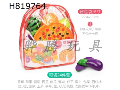 H819764 - 24 piece set of fruits and vegetables for home cooking -2 backpack bags