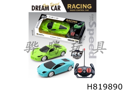 H819890 - R/C    car