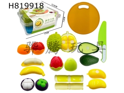 H819918 - Peel, Shell, Peel, Meat, Cut, Le Simulation Fruit Box 10PCS