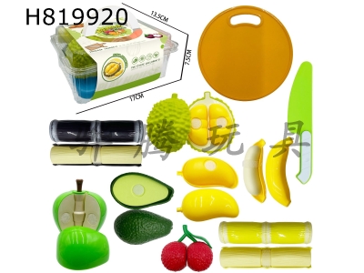 H819920 - Peel, Shell, Peel, Meat, Cut, Le Simulation Fruit Box 10PCS
