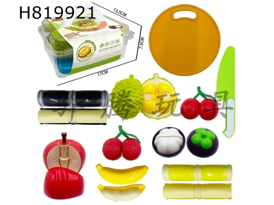 H819921 - Peel, Shell, Peel, Meat, Cut, Le Simulation Fruit Box 10PCS