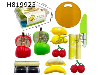 H819923 - Peel, Shell, Peel, Meat, Cut, Le Simulation Fruit Box 10PCS