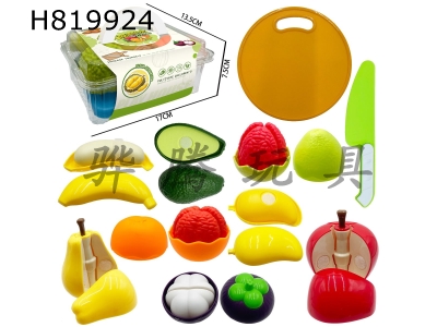 H819924 - Peel, Shell, Peel, Meat, Cut, Le Simulation Fruit Box 10PCS