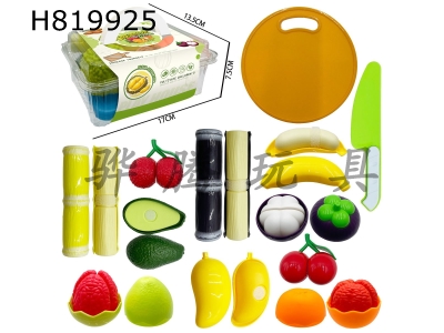 H819925 - Peel, Shell, Peel, Meat, Cut, Le Simulation Fruit Box 12PCS