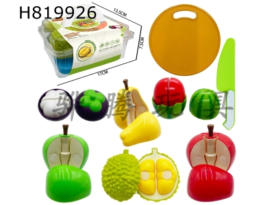 H819926 - Peel, Shell, Peel, Meat, Cut, Le Simulation Fruit Box 8PCS