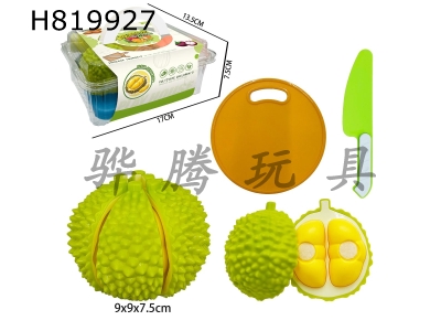 H819927 - 4PCS peelable and skinless simulated durian fruit box