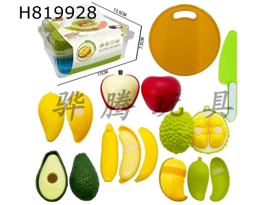 H819928 - Peel, Shell, Peel, Meat, Cut, Le Simulation Fruit Box 8PCS