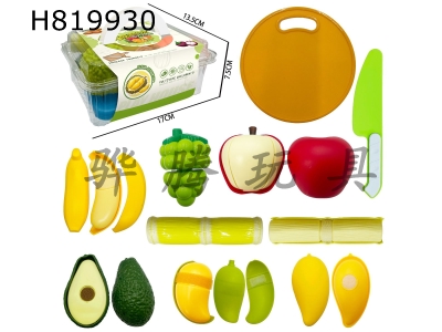 H819930 - Peel, Shell, Peel, Meat, Cut, Le Simulation Fruit Box 9PCS