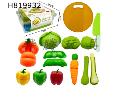 H819932 - Peel, Shell, Peel, Meat, Cut, Le Simulation Fruit and Vegetable Box 10PCS