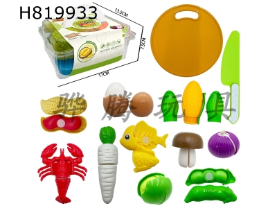 H819933 - Peel, Shell, Peel, Meat, Cut, Le Simulation Fruit and Vegetable Box, 12PCS
