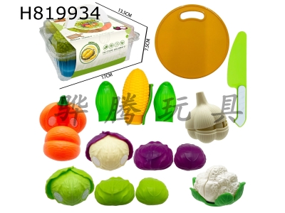H819934 - Peel, Shell, Peel, Meat, Cut, Le Simulation Fruit and Vegetable Box 8PCS