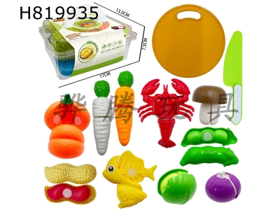 H819935 - Peel, Shell, Peel, Meat, Cut, Le Simulation Fruit and Vegetable Box, 12PCS